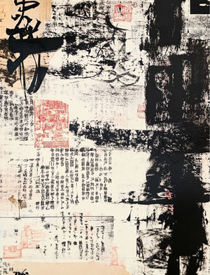 Collage Soup Lost Letters Paperback | A Collaboration with Deanna Strachan Wilson